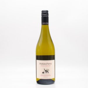 Matawhero Single Vineyard Chardonnay.JPG