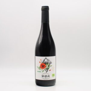 Ulula Organic Red.JPG