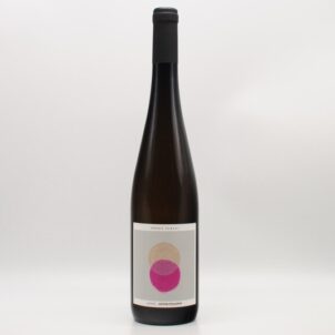 Sophie Schaal Gewurztraminer.JPG