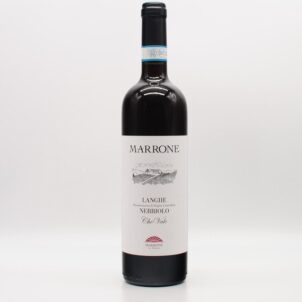 Langhe Nebbiolo Che Vale.JPG