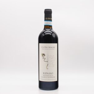 Valpolicella Ripasso Ca dei Maghi.JPG