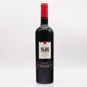 Chateai Ksara Cabernet.JPG