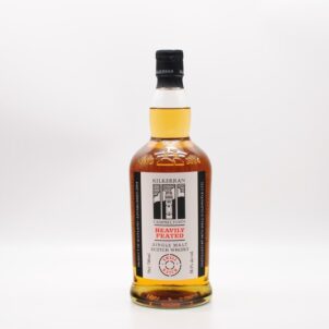 Kilkerran Heavily Peated Batch 14.JPG