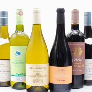 French Tasting Case.JPG