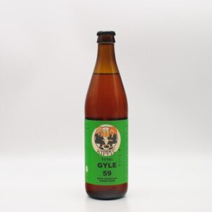Doule IPA Gyle.JPG